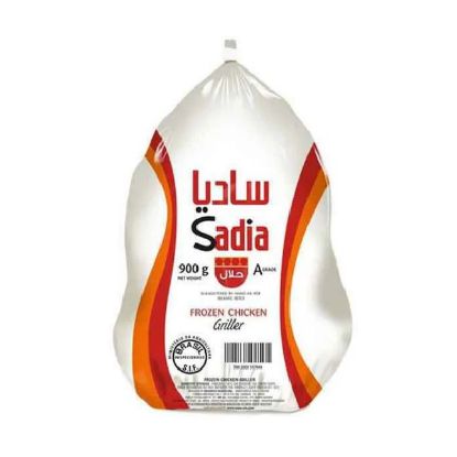 Picture of Sadia Whole Chicken 900gm