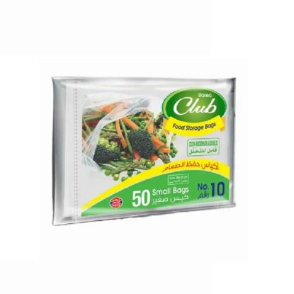 Picture of Sanita Food Storage Small 50Bags