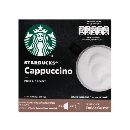 Picture of Starbucks Dolce Gusto Cappuccino Rich & Creamy 12's Capsules 120gm