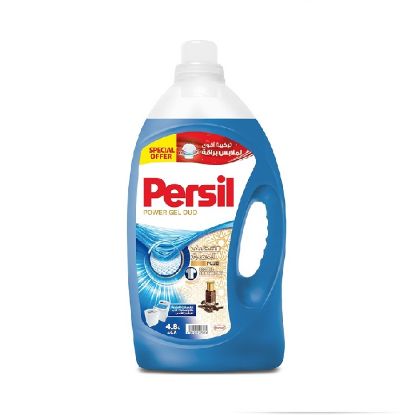 Picture of Persil Power Gel Oud 4.8Litre