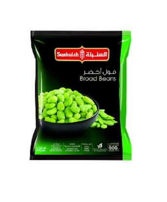 Picture of Sunbulah Broad Beans 900gm