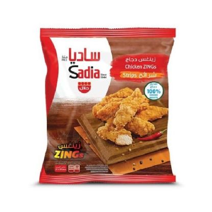 Picture of Sadia Frozen Chicken Strips Zing 1000gm