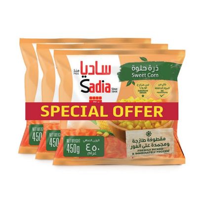 Picture of Sadia Frozen Sweet Corn 3x450gm
