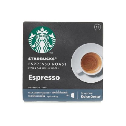 Picture of Starbucks Espresso Roast 66gm