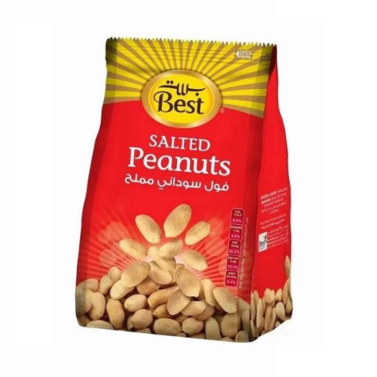 Picture of Best Salted Peanuts Can 300gm
