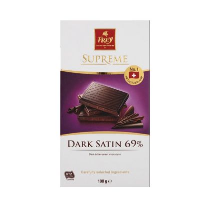 Picture of Frico Cheese Gouda Slice 100gm