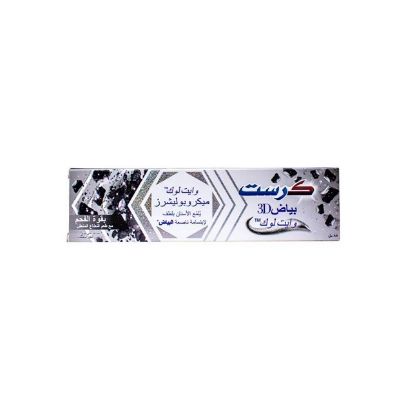Picture of Crest Toothpaste 3D White Lock Charcoal 88ml