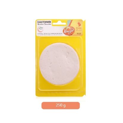 Picture of Khazan Chicken Cooked Mortadella Sliced 250gm