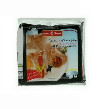 Picture of Sunbulah Puff Pastry Sheets Whole Wheat 10pcs 400gm