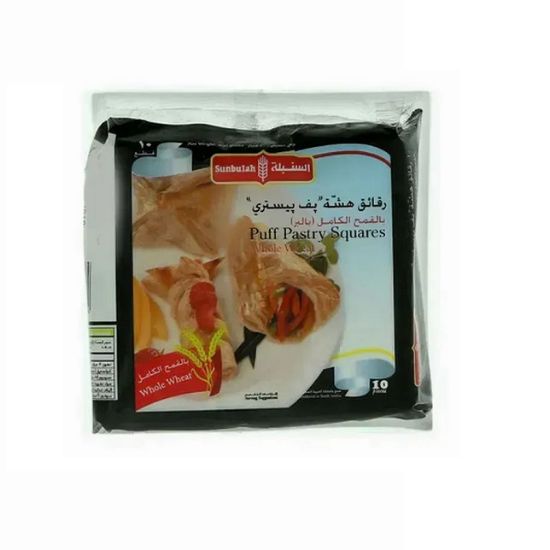 Picture of Sunbulah Puff Pastry Sheets Whole Wheat 10pcs 400gm