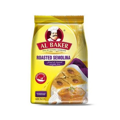 Picture of Al Baker Semolina Roasted 1kg