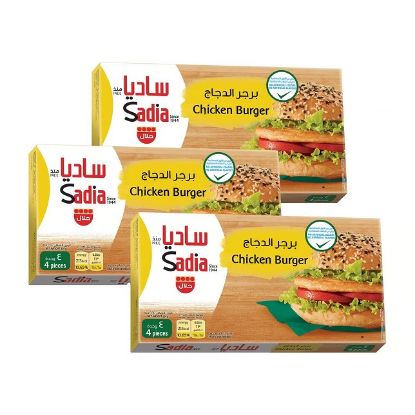 Picture of Sadia Chicken Burger 3packet