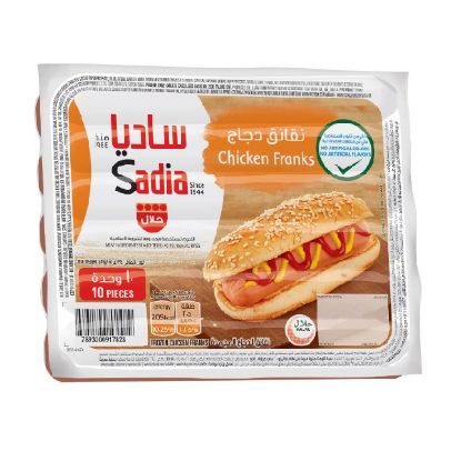 Picture of Sadia Frozen Chicken Franks Jumbo 330gm