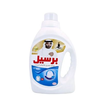 Picture of Persil White Oud 1litre