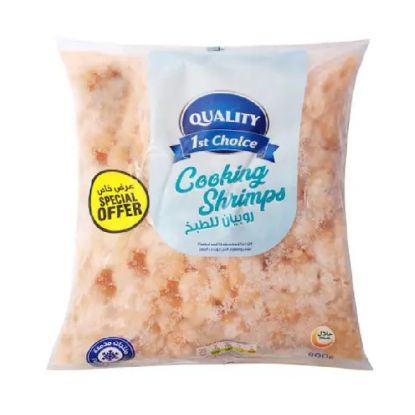 Picture of Quality 1St Choice Frozen Shrimps Extra Large 2X800gm