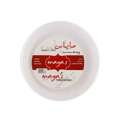 Picture of Maya's Foam Plate 9" Pack of 25