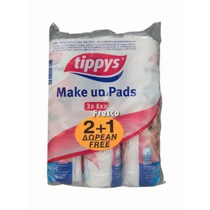 Picture of Tippys Make Up Pads 3x80's