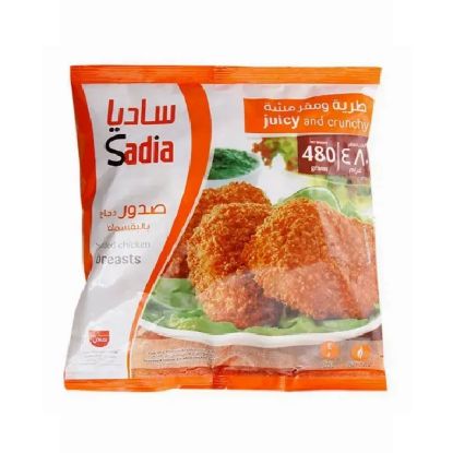 Picture of Sadia Breaded Chicken Breast 480gm