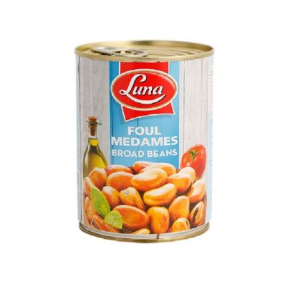Picture of Luna Foul Medames Broad Beans 400gm