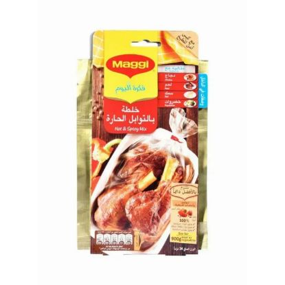 Picture of Maggi Hot & Spicy Cooking Mix Sachet 34gm