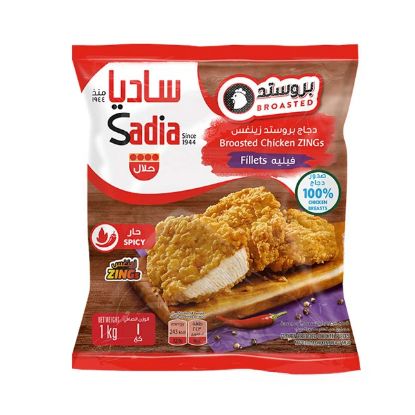 Picture of Sadia Frozen Chicken Zing Fillets 1kg