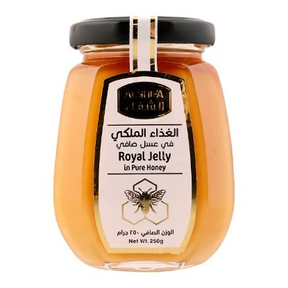 Picture of Al Shifa Royal Jelly In Honey 250gm