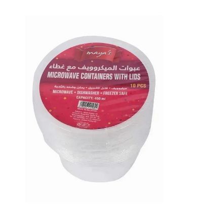 Picture of Maya's Plastic Bowl Microwave Container With Lids 450ml, 10pcs