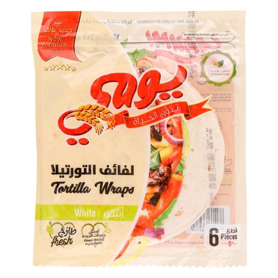 Picture of Yaumi Tortilla Wraps White 6pc