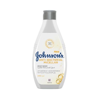 Picture of Johnson'S Baby Wash Micellar Lemon 250ml