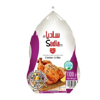 Picture of Sadia Frozen Whole Chicken Griller 1100gm