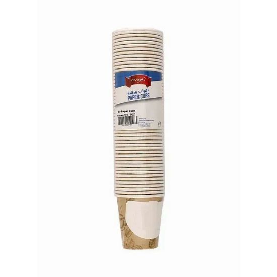 Picture of Maya's Paper Cups Capacity 7oz 50pcs