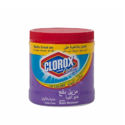Picture of Clorox Powder for Color Clothes 500gm