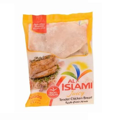 Picture of Al Islami Tender Chicken Breast Halal 1kg