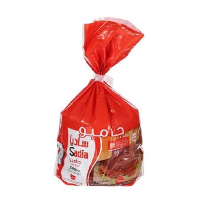Picture of Sadia Jumbo Beef Burger 1kg