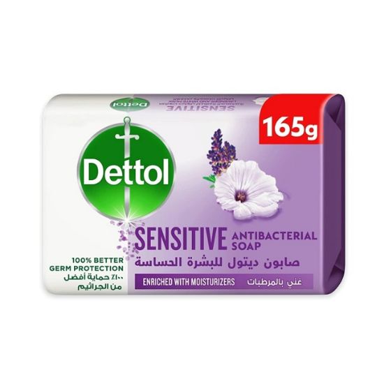 Picture of Dettol Soap Bar Sensitive Antibacterial Enriched With Moisturizers 120gm