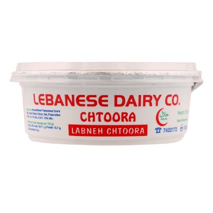 Picture of Chtoora - Lebanese Dairy Co. Labneh Halal, 225gm