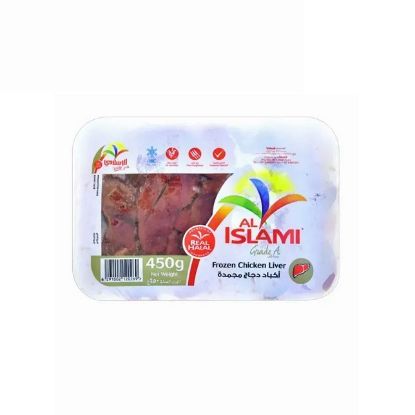 Picture of Al Islami Frozen Chicken Liver 450gm
