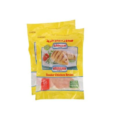 Picture of Americana Tender Chicken Breast 2X1kg