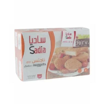 Picture of Sadia Frozen Breaded Chicken Nuggets 2X270gm