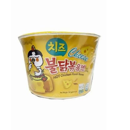 Picture of Samyang Noodles Cheese Holt Chicken Flavour Ramen 105gm