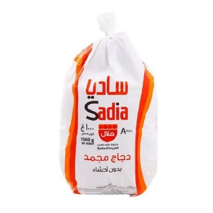 Picture of Sadia Whole Frozen Chicken 1000gm