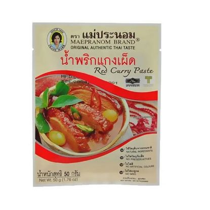 Picture of Maepranom Brand Red Curry Paste Pouch 50gm