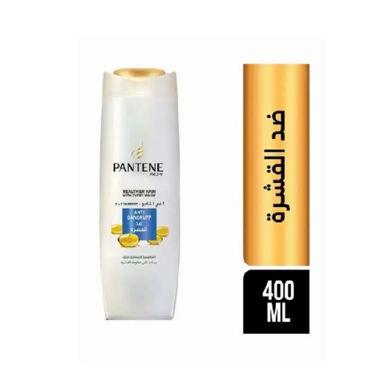 Picture of Pantene Shampoo 2In1 Anti Dandruff 400ml