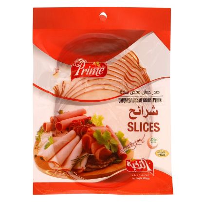 Picture of Prime Smoked Turkey Breast Plain Slices 250gm