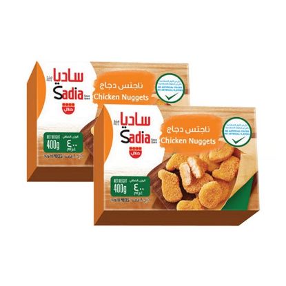 Picture of Sadia Frozen Chicken Nugget  2X400gm