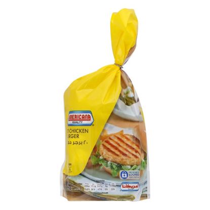 Picture of Americana 20 Chicken Burger In Polybag 1kg
