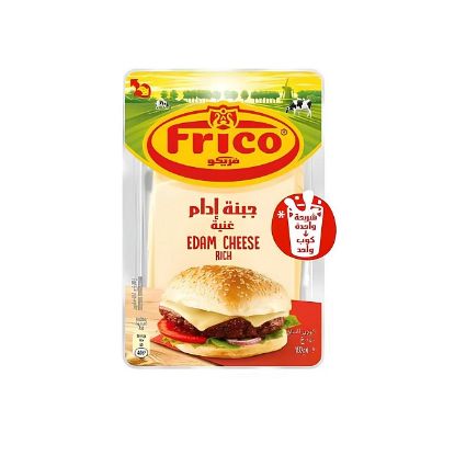 Picture of Frico Edam Cheese Rich Slice, 150gm
