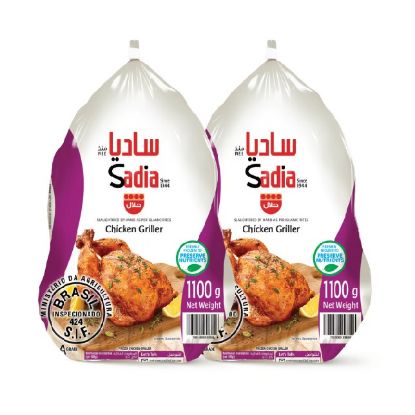 Picture of Sadia Frozen Chicken Whole Twin Pack (2X1100gm)
