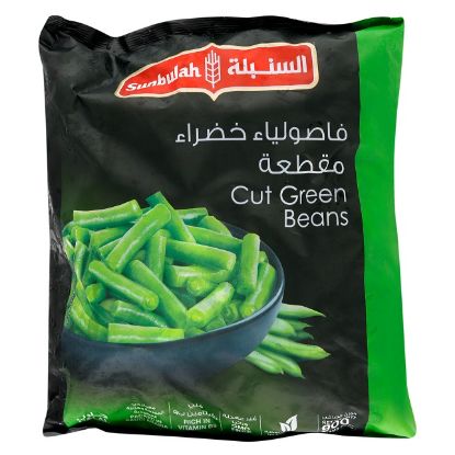 Picture of Sunbulah Cut Green Beans 900gm