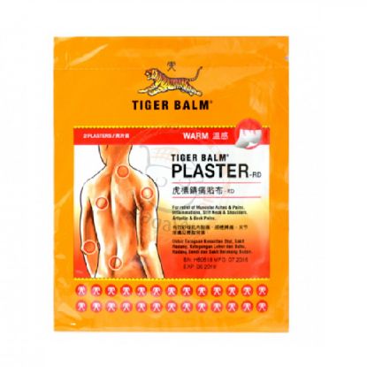 Picture of Tiger Balm Medical Plaster Warm 2Patches 1's